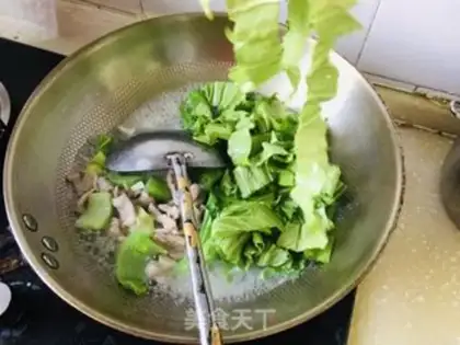 Make Mustard pork soup step 7