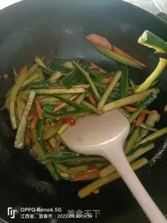 Make cucumber bar step 6