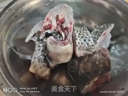 Make Steamed pepperfish step 0
