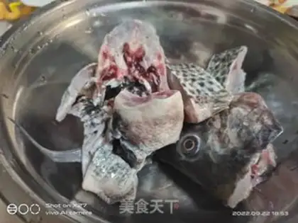 Make Steamed pepperfish step 1