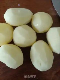 Make Air fryed potato chips step 0