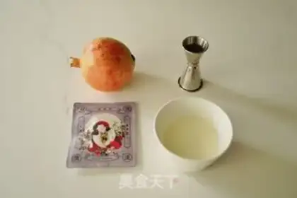 Make Sea salt red pomegranate tea step 0