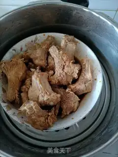 Make Steaming taro step 0
