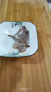 Make Shrimp ball step 0