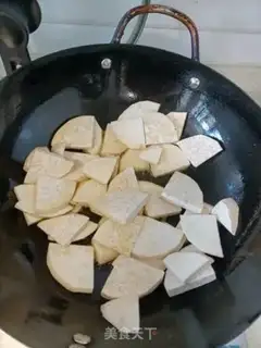 Make Steaming taro step 2