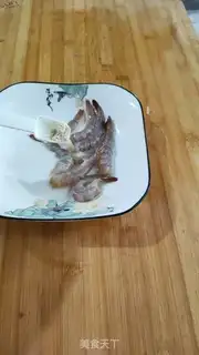 Make Shrimp ball step 1
