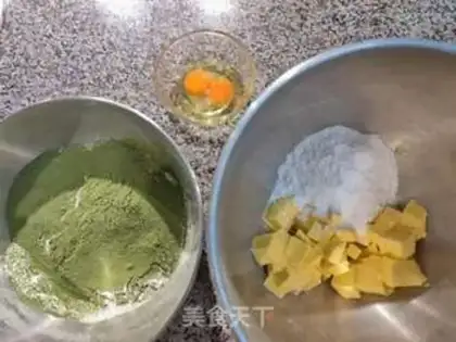 Make Tea cookies step 0