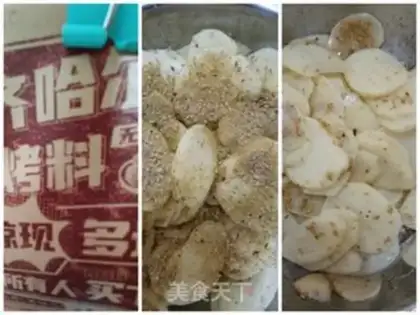 Make Air fryed potato chips step 3