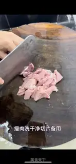 Make Dutch beans step 2