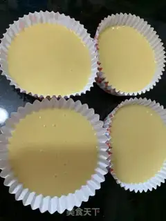Make Onion meat pine cake step 4