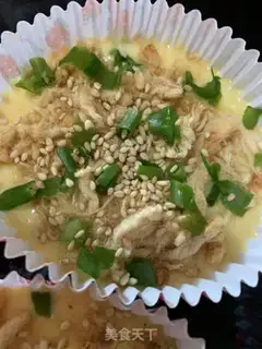Make Onion meat pine cake step 5