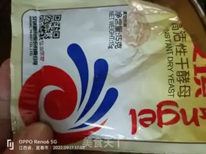Make An egg fan bag step 1