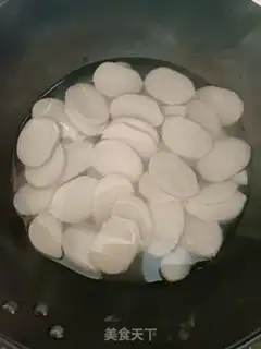 Make Fried pastry step 0