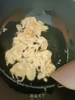 Make Fried pastry step 3