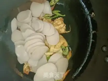 Make Fried pastry step 4
