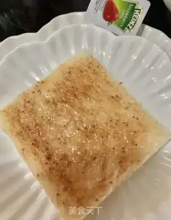 Make Princess Toast step 1