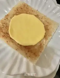 Make Princess Toast step 2