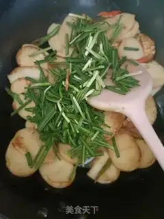 Make Fried pastry step 6
