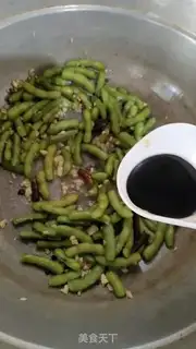 Make Garlic beans step 8