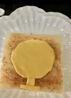 Make Princess Toast step 3