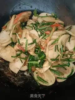 Make Fried pastry step 7