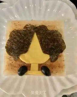 Make Princess Toast step 4