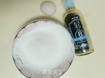 Make Breakfast eggcake step 0