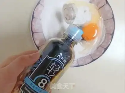 Make Breakfast eggcake step 1