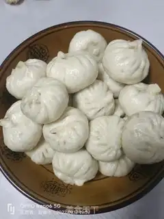 Make An egg fan bag step 15