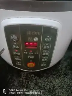 Make Red potato rice step 4