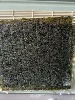 Make Eels sushi step 1