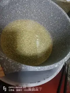 Make Pepper oil step 1
