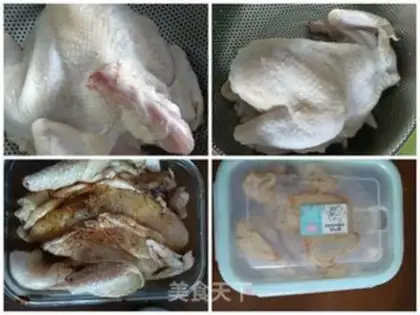 Make Bread chicken step 0