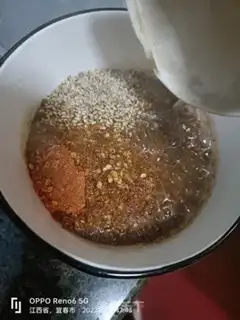 Make Pepper oil step 2