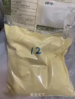 Make Corn pasta step 0