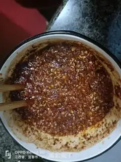 Make Pepper oil step 3