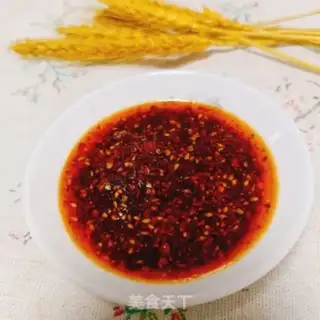 Make Pepper oil step 5