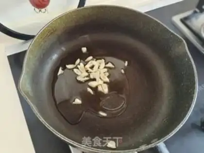 Make Lunch onions step 1