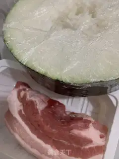 Make Pork step 0