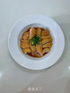 Make Chicken leg step 11