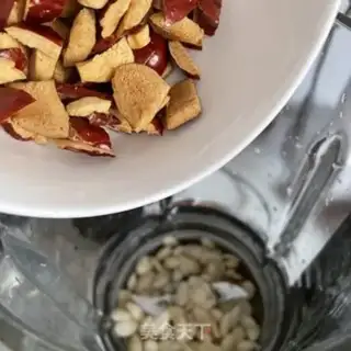 Make Red-tree almond milk step 3