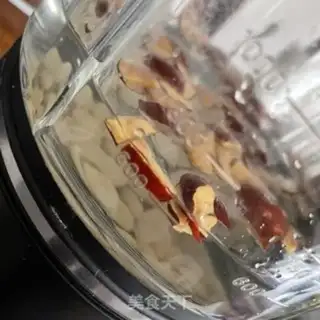 Make Red-tree almond milk step 4