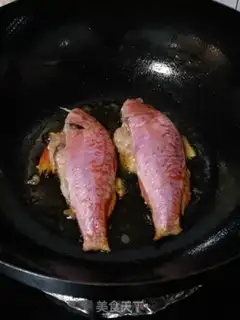 Make Red fish soup step 0