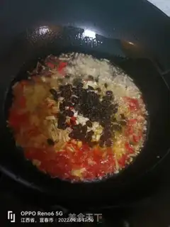Make Grapefruit step 5