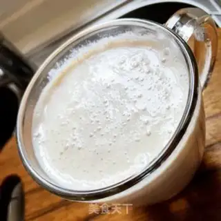 Make Red-tree almond milk step 9