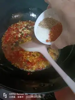 Make Grapefruit step 6