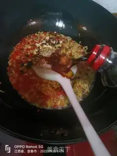 Make Grapefruit step 7