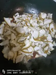 Make Grapefruit step 8
