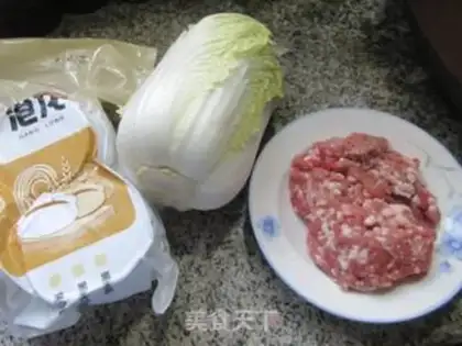 Make Big doll meat dumplings step 0
