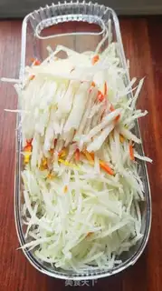Make radish dumplings step 1